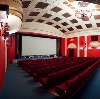 Кинотеатры в Вохтоге