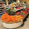 Супермаркеты в Вохтоге